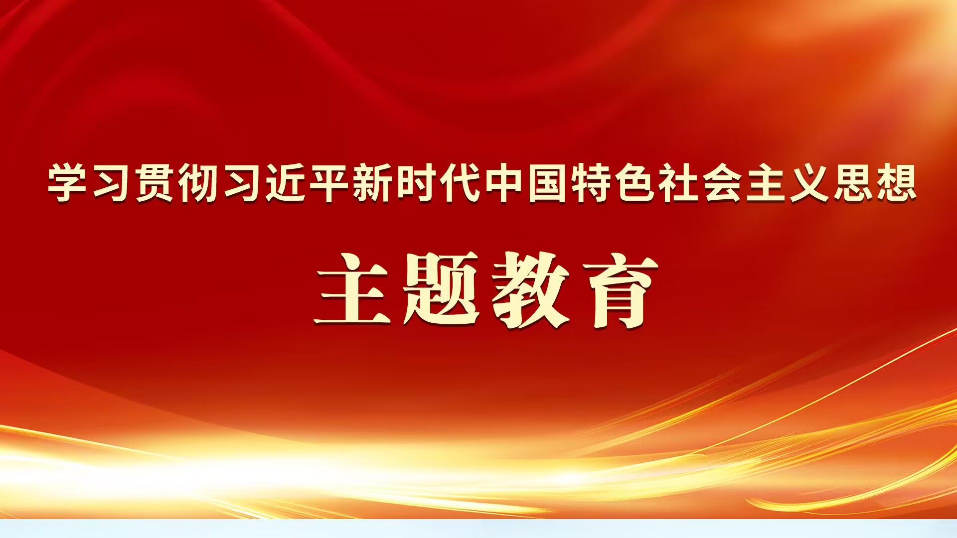 QQ圖片20240108164055.jpg